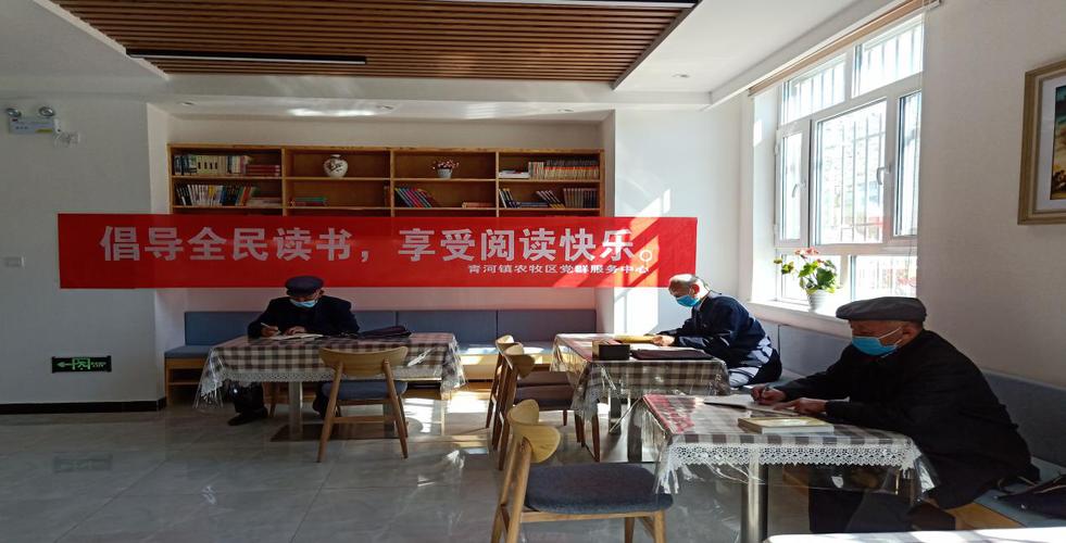 维修队服务